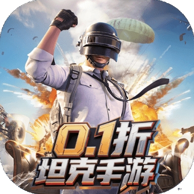 铁甲狂潮官方正版下载