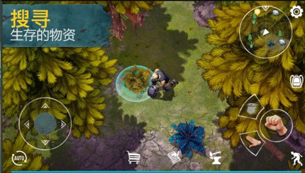 生死存亡无限金币修改版下载