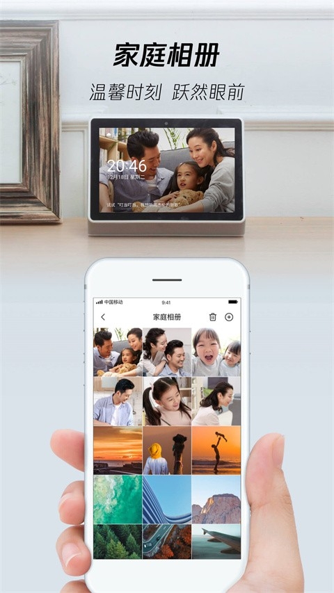 腾讯叮当app官方下载