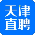 天津直聘app下载