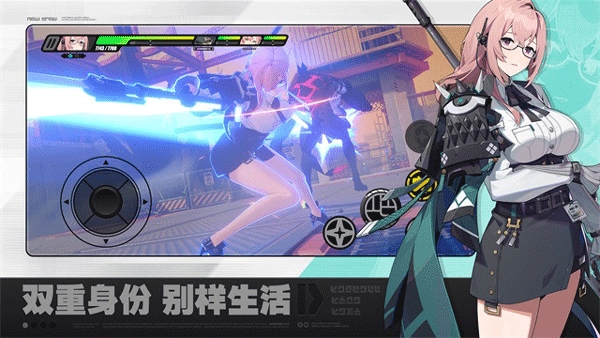 云绝区零下载官方正版