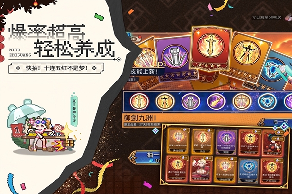 迷途之光最新版下载