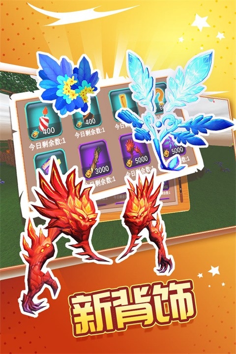 被尘封的故事官方版下载