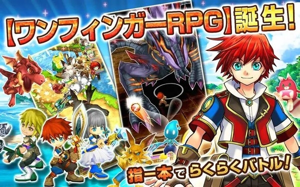 白猫计划日服官方版下载