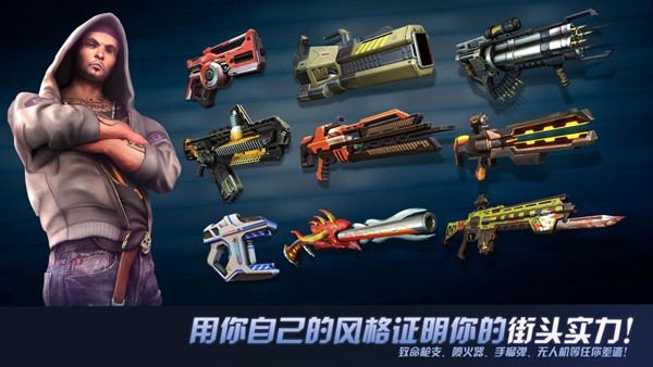 孤胆车神维加斯官方正版下载