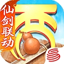 大话西游手游官方版下载