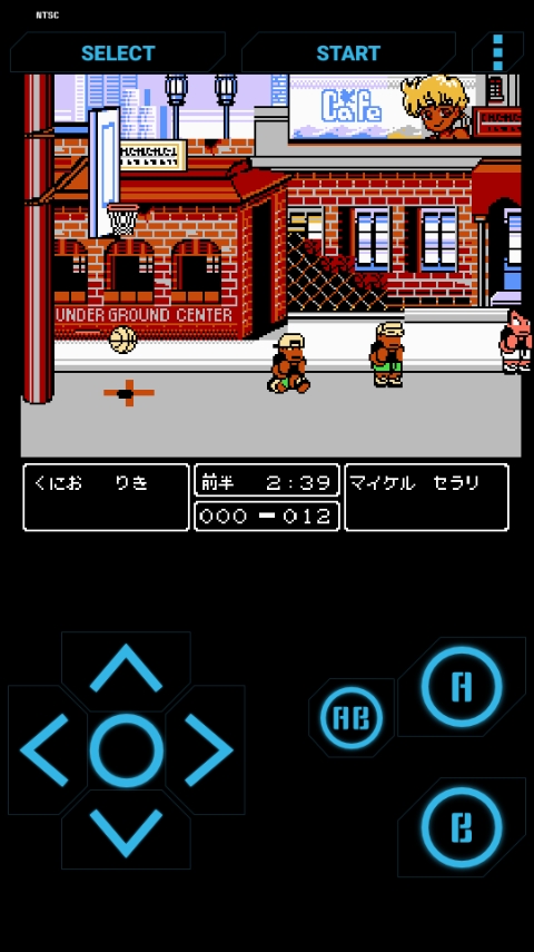 fc热血篮球中文版下载