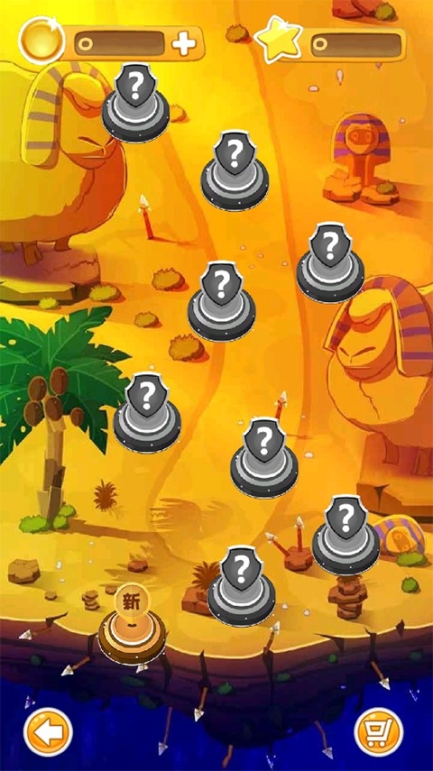 超级祖玛手机版下载