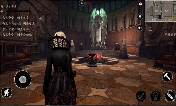 恐惧之间手机版下载