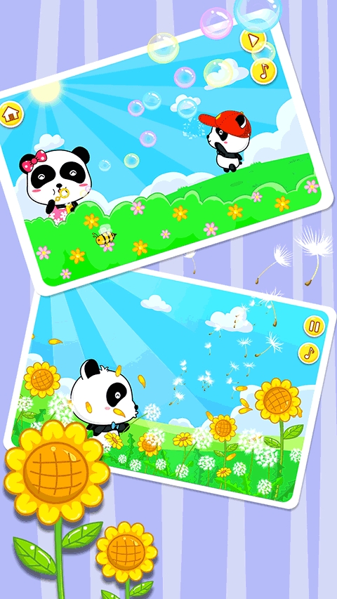 宝宝童谣下载安装