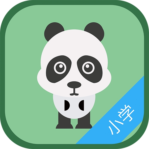 外语通小学版app下载