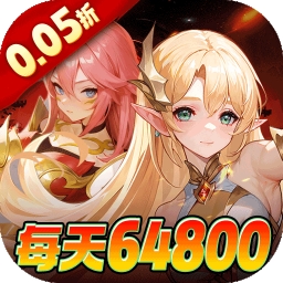 星魂之上官方版下载