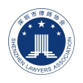 深律通app下载最新版