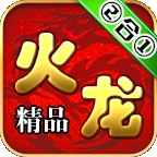红星大极品手机版下载