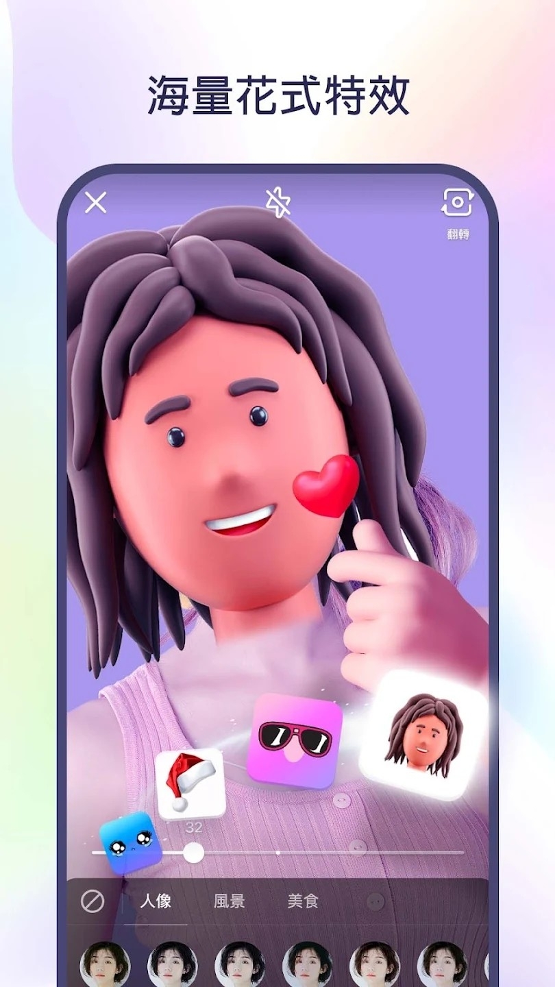 海外版快手kwai最新版下载