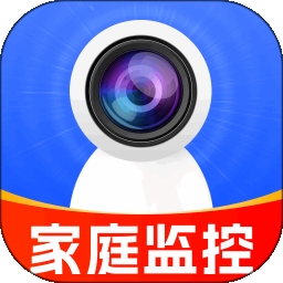 手机监控移动看家app官方下载