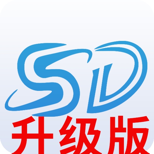 深度恢复大师app下载