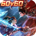 极无双2下载官方版