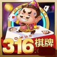 316棋牌改5678最新版本下载