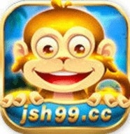 金丝猴棋牌jsh99经典版下载