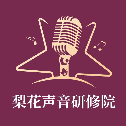 梨花声音研修院官方版下载