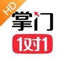 掌门1对1辅导hd下载最新版