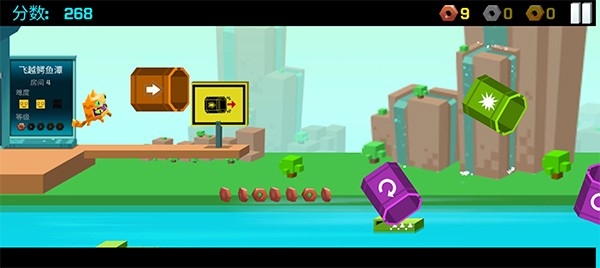 逃出实验室官方正版下载