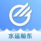 中储智运水运版下载