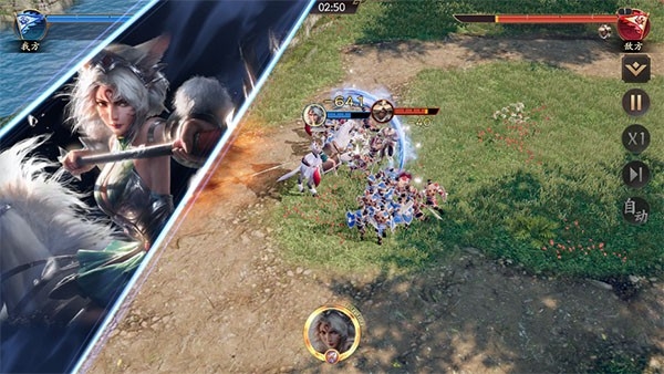 风起三国手游官方版下载