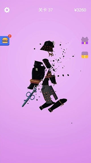 做个大宝剑官方版下载