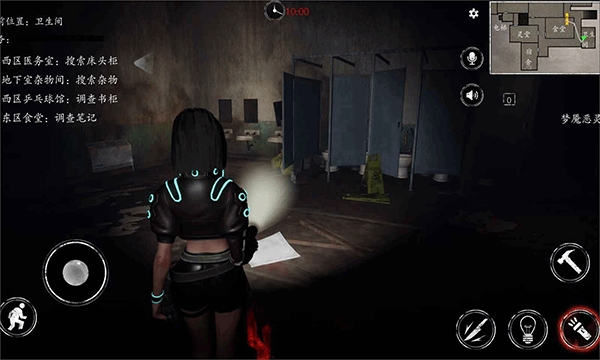 恐惧之间手机版下载