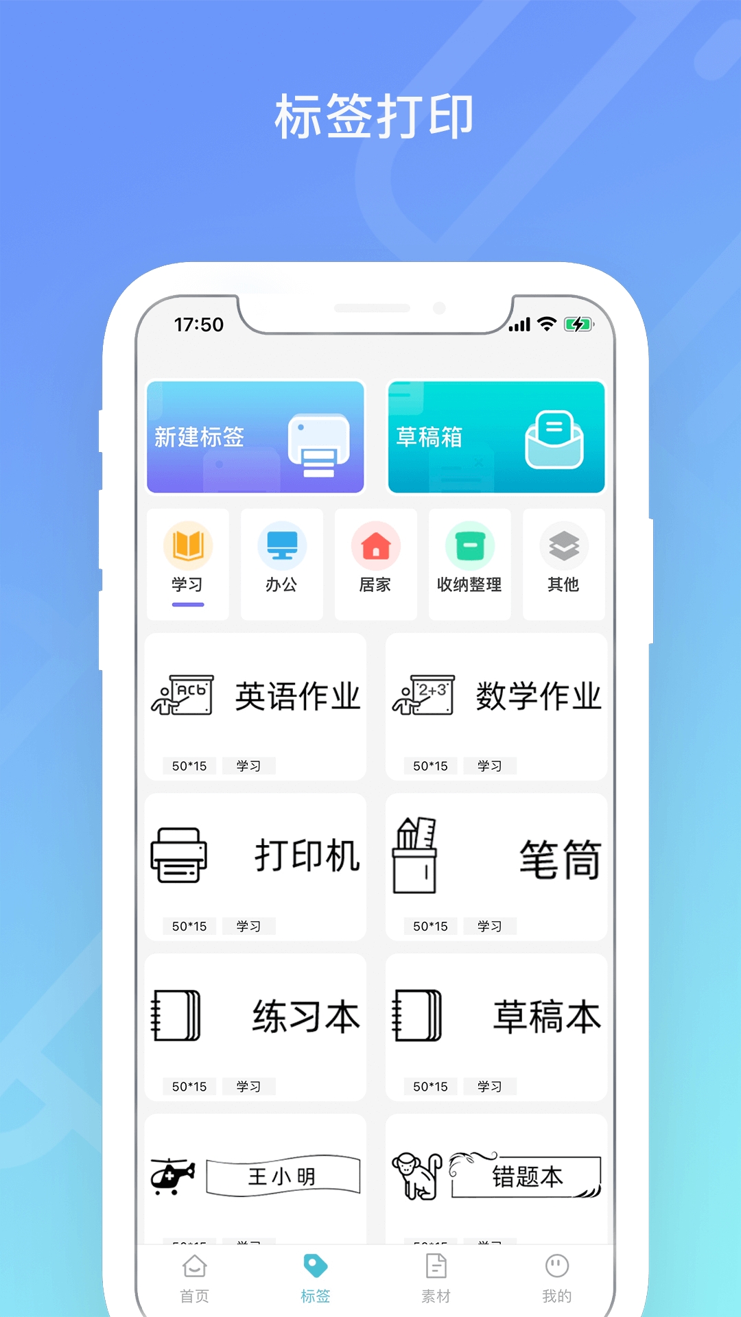 Dolewa最新版下载