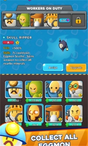 太空钻探机手机版下载