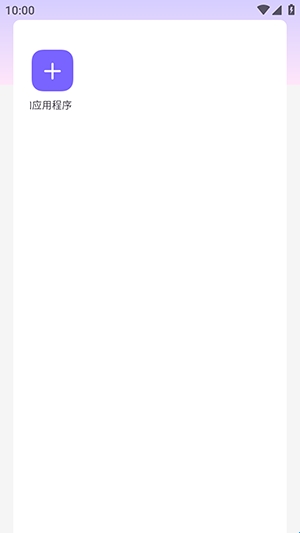Aennnn直装pubg官方正版下载