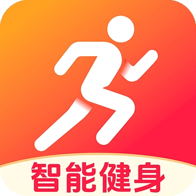 AI运动健康记录下载手机版