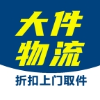 大件物流托运app下载